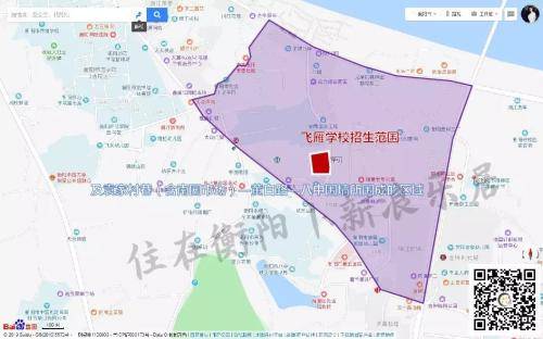 2019年雁峰区小学划片公布!你家孩子该去哪儿上学?