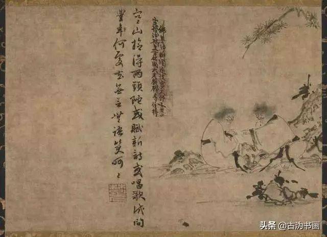 秋月等觀筆　紙本水墨画　【芦　雁之図　双幅】　落款印譜在　タトウ箱付き　581 秋月等觀筆紙本水墨画【芦雁之図双幅】落款印譜在タトウ箱付き581