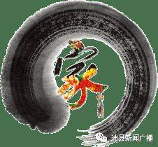 【907每周一歌】《记得咱的家》唱哭了多少在