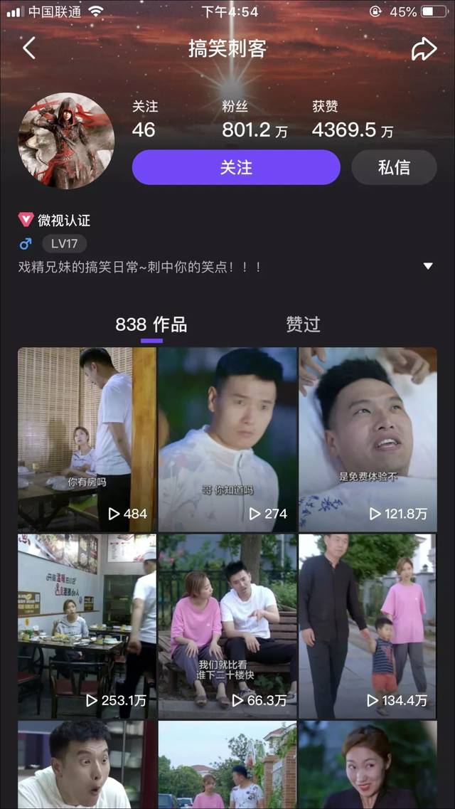品牌营销推广：企业翱翔天际的秘密武器