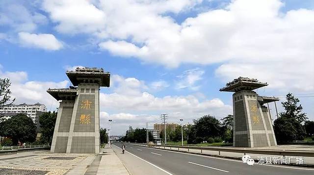 【907每周一歌】《记得咱的家》唱哭了多少在