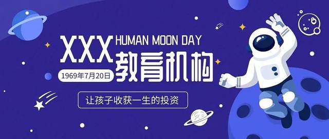 k12教育培训:智能营销新思维,让中小机构更好地专注教学服务