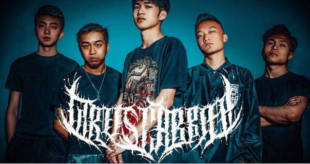 撒旦之瞳乐队"勇士的荣耀"2019年全国巡演 西安站(福利推广)