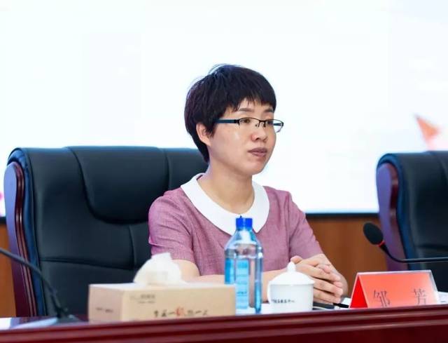 市委组织部副部长,两新工委书记邹芳讲话