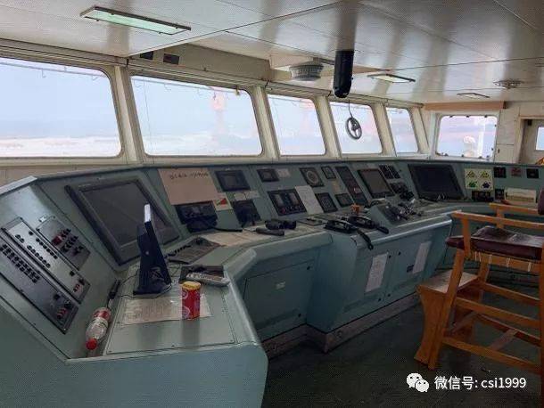 【拍卖】28213吨散货船"中宁海"拍卖公告【附勘验报告等】丨拍船网