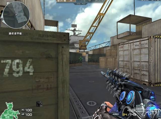 穿越火线:ak47-破空冰刃点射能力堪比雷神,终于不扔仓库了