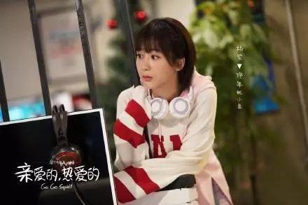 杨紫李现新剧开播,北奥超话内粉丝安利新CP,邓