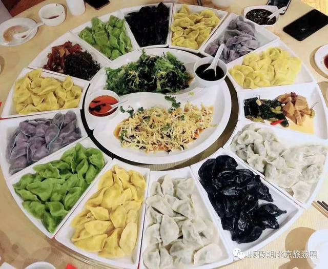 菊花岛海鲜饺子宴