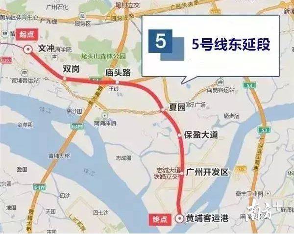 五號線東延段線路圖