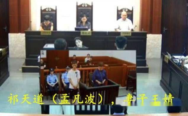 快手天道被判刑,二驴已经被封杀,知情人爆料:散