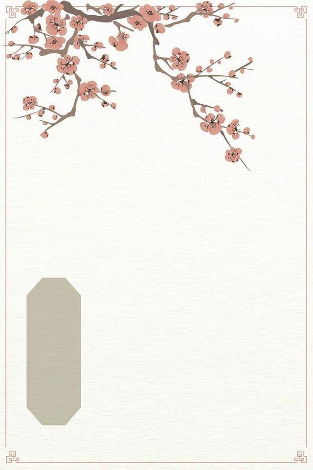 简约唯美的古风背景