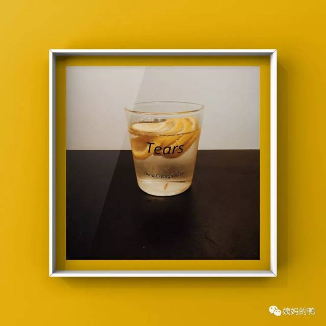 小气鬼喝凉水 \/ 十元预算夏季凉水自制