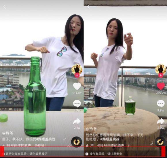 水蛇姐抽烟开啤酒图片