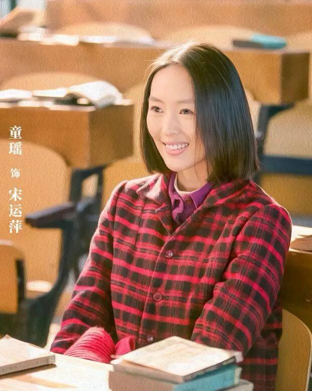 怦然心动!这部电视剧的三大美女演员太好看了
