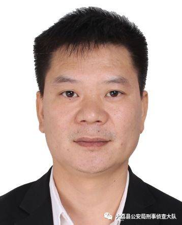 渭南这3女13男谁认识全部被抓现全城征集案件线索