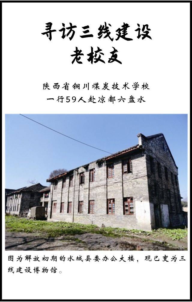 功率三极管：点亮电路的关键元件