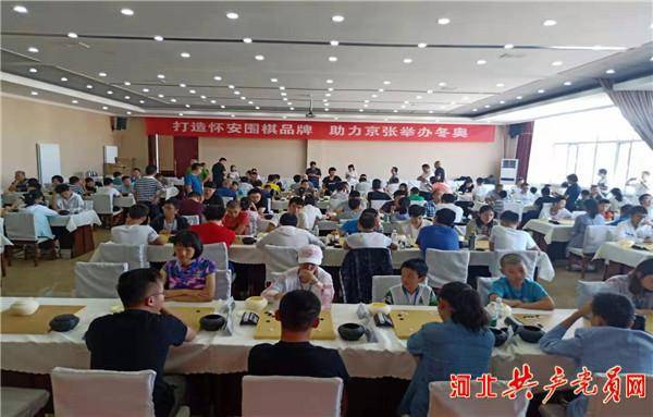 围棋新星在张家口冉冉升起