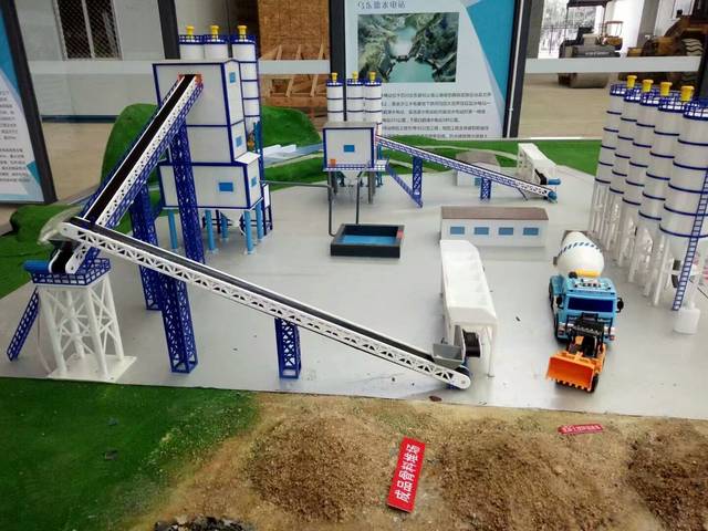 水泥厂模型,搅拌站模型