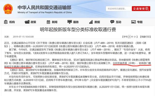 VIPJR英语收费：如何实现优质教育与价格平衡？
