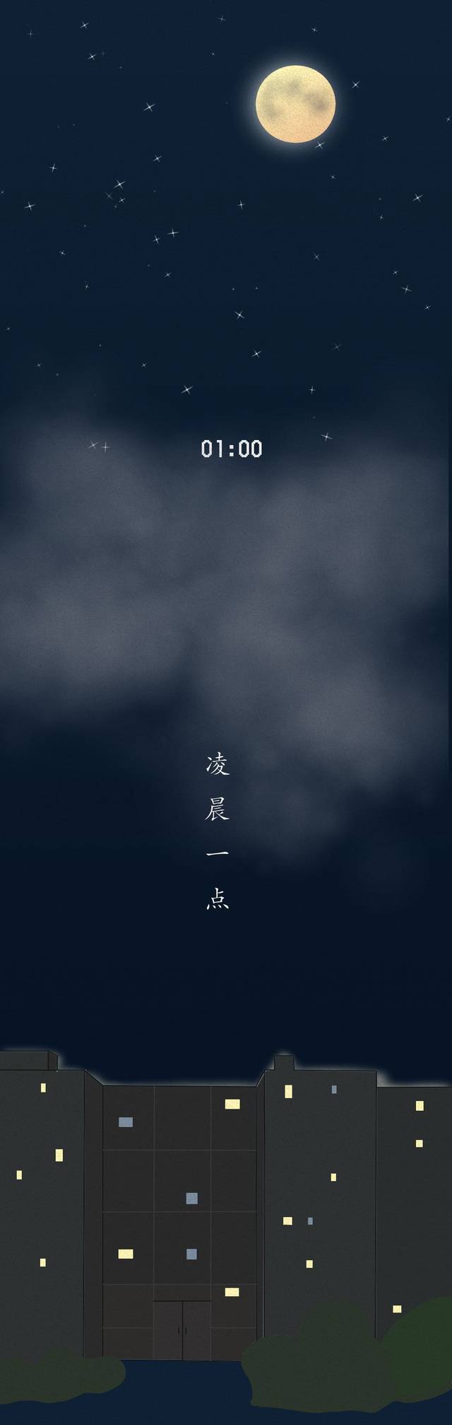 手机搜狐网
