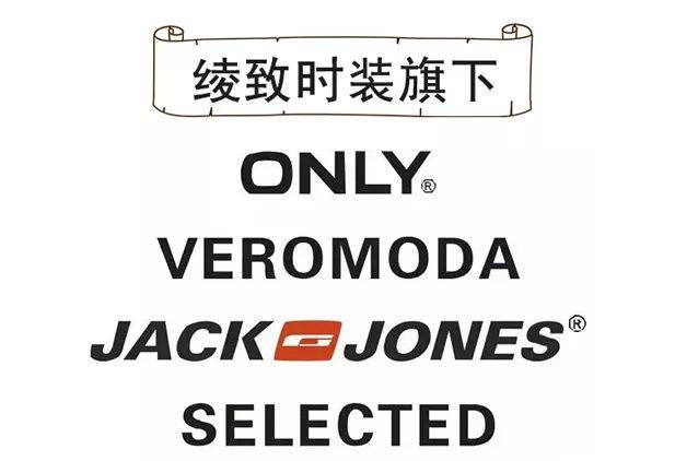 sale | 徐州淮海环球港限时特卖来袭,全场一口价40元起,等你来抢购!