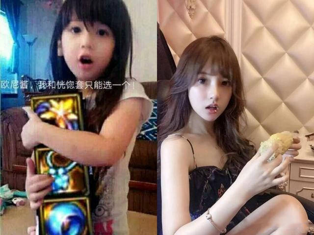 还记得抱显卡的小女孩吗?如今成这样,当初选错的人怕是要哭了_手机搜
