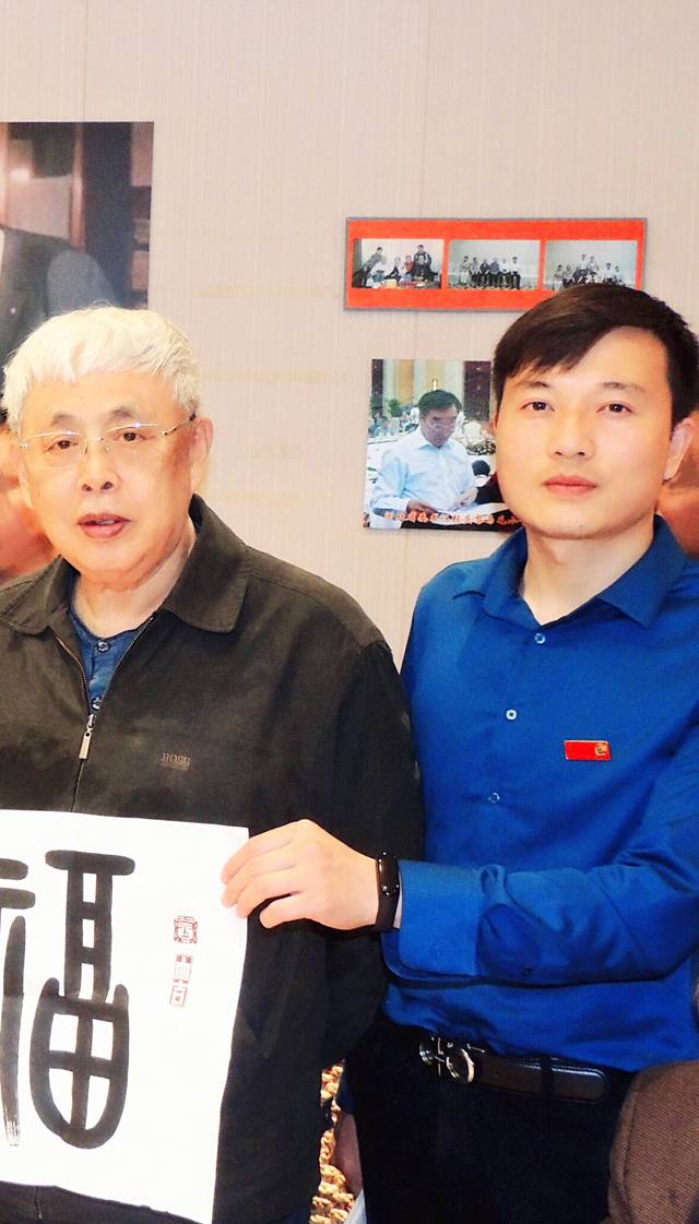 黄曙光董事长和陈毅元帅之子陈昊苏