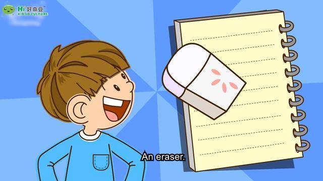 an eraser.(一块橡皮).