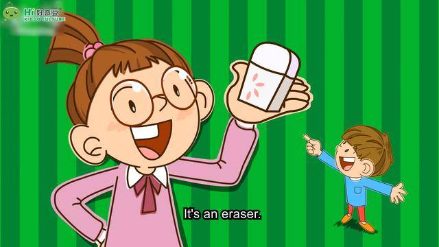 an eraser.(一块橡皮).