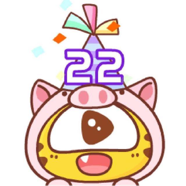 韦神22岁生日有牌面,虎牙送蛋糕还换头像,连天命杯的标题也变了