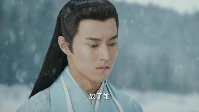 《听雪楼》石明烟三观惊人,池小苔坏到无语,阿靖亲手杀了高梦非