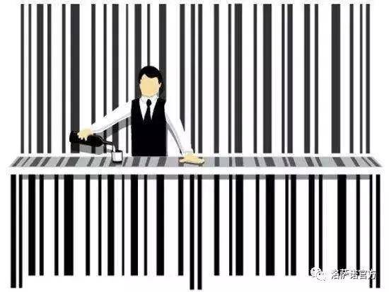 干货|| 世界各国葡萄酒条形码的秘密