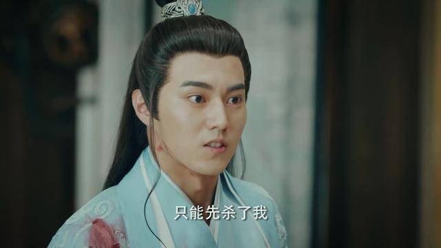 《听雪楼》石明烟三观惊人,池小苔坏到无语,阿靖亲手杀了高梦非