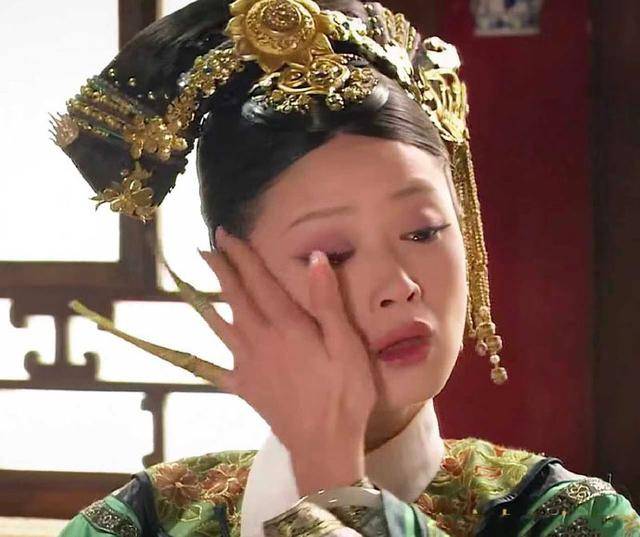 华妃抹眼泪表情包合集|西湖的水,我的泪