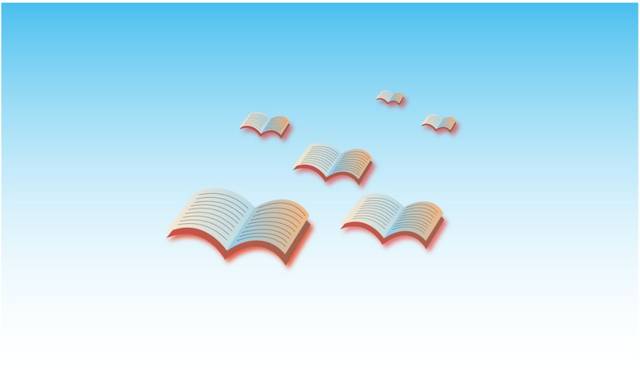 " 书籍是阶梯,也是让人实现梦想的翅膀.