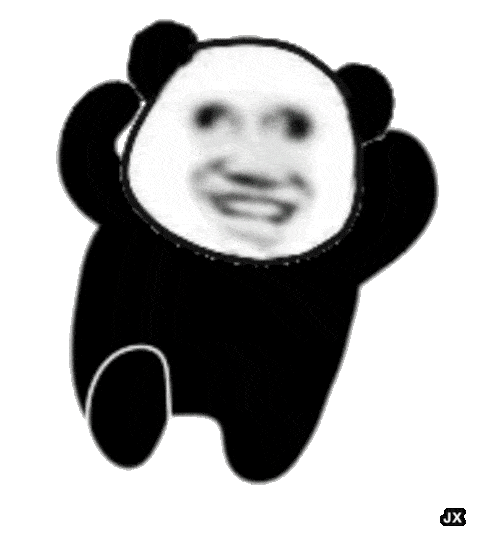 沙雕熊猫头表情包gif图片