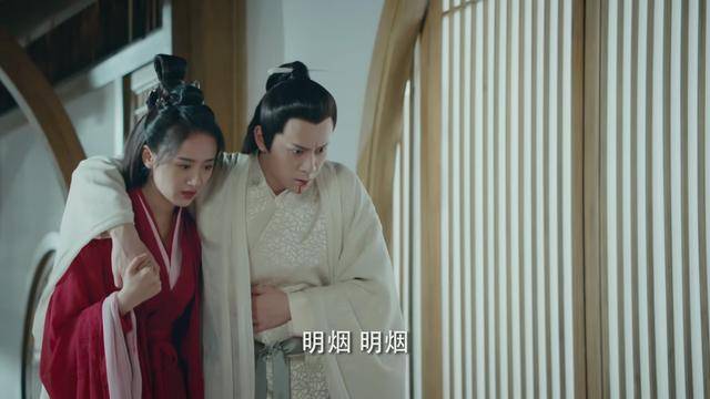 《听雪楼》石明烟三观惊人,池小苔坏到无语,阿靖亲手杀了高梦非