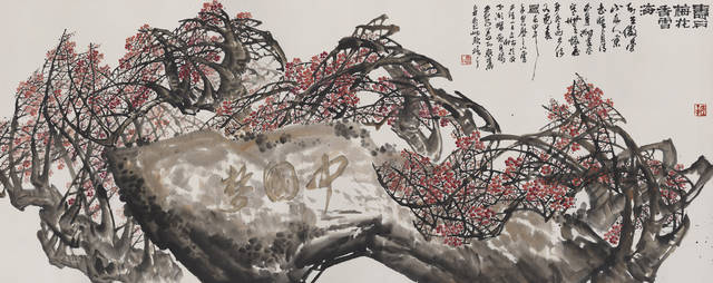 预展"重彩鲁石.庆祝中华人民共和国成立70周年书画展"