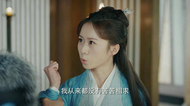 《听雪楼》石明烟三观惊人,池小苔坏到无语,阿靖亲手杀了高梦非