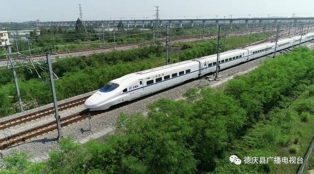 广州返德庆(南江口站)19:35夜班动车恢复,与德庆县人大有关!