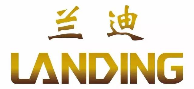 上海兰迪律师事务所招聘法伯乐