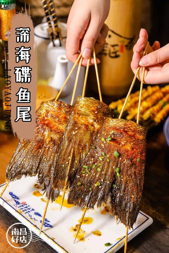 今天,你逛"窑子"了吗?