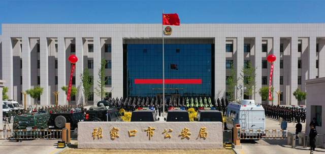 称霸一方, 残害百姓……张家口市打掉冯某军(二肉)冯某强(三肉)涉黑