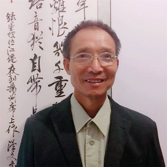 厚德载物:记天中书法名家吴汉文