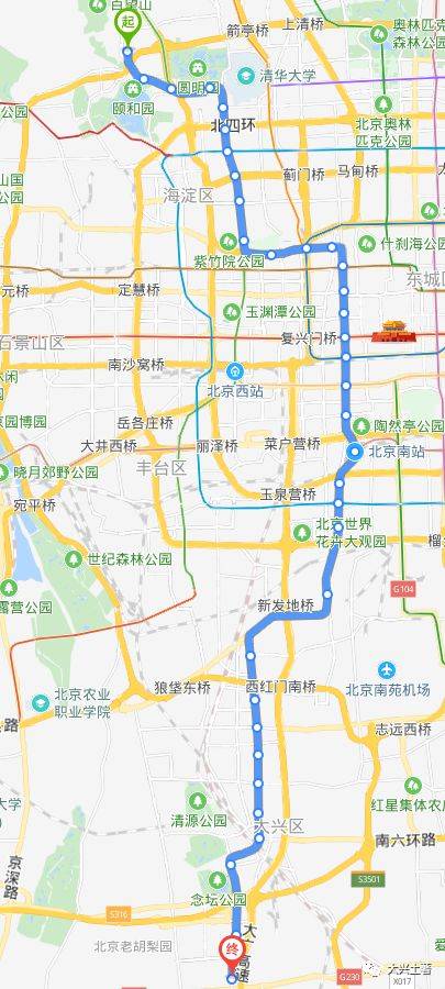 (北京地铁4号线全程)
