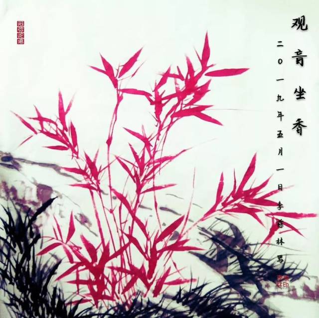 原创「艺术中国」——李慈林作品赏析