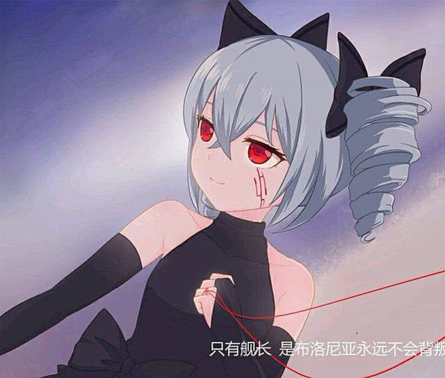 崩坏3理律作为机械冰可有可无大佬直言首个版本最好先观望