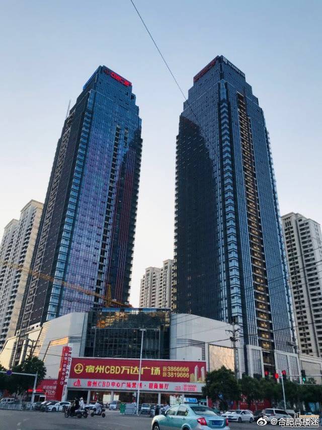 宿州市第一高楼(万达双子座)的真实高度已被锁定!看看是不是你认为的.