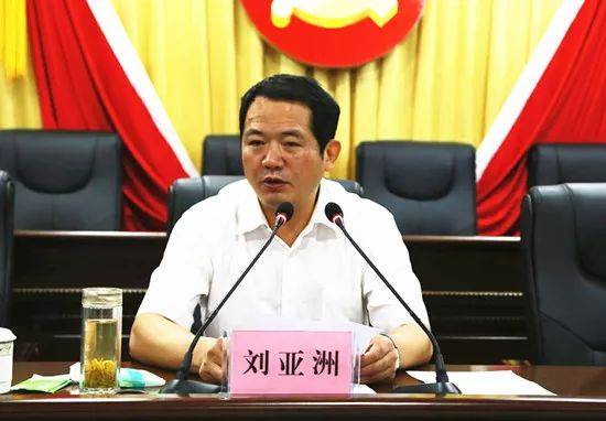 县委书记在公共区域有专用卫生间,还安装了指纹密码锁