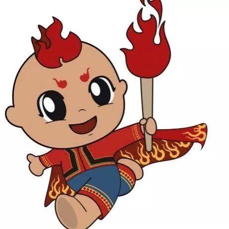 2019凉山彝族火把节吉祥物"火娃"诞生了_手机搜狐网